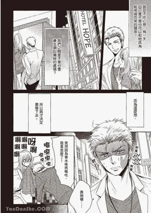 第132頁圖