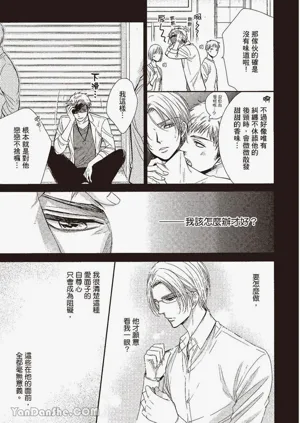 第133頁圖
