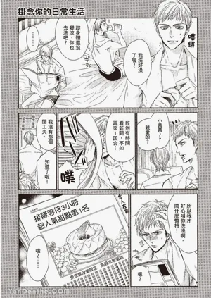 第135頁圖