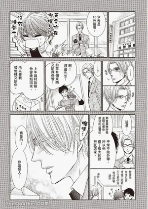 第136頁圖