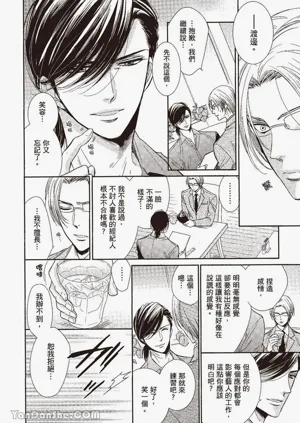 第138頁圖