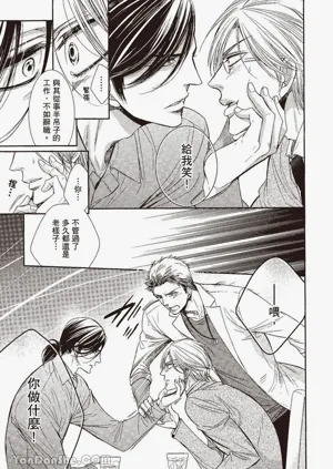 第139頁圖