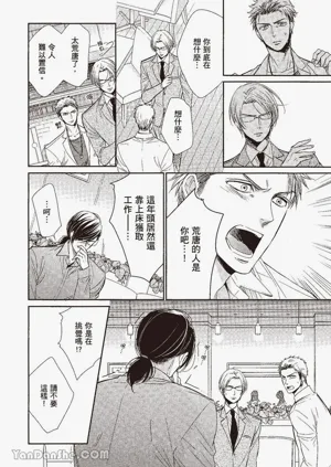 第142頁圖