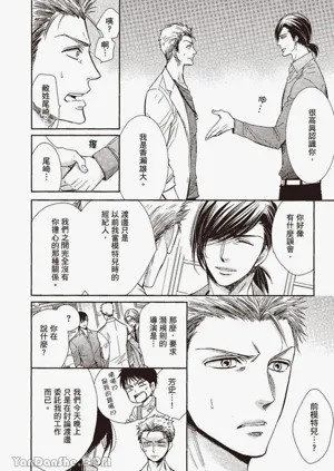 第144頁圖