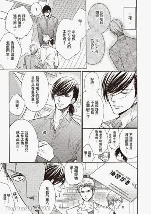 第145頁圖