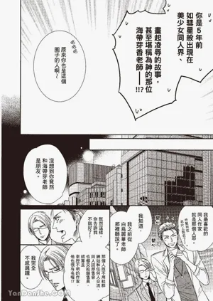 第146頁圖