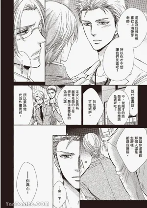 第148頁圖