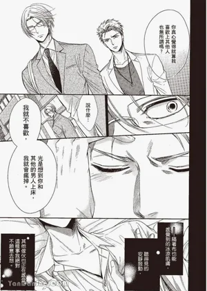 第149頁圖