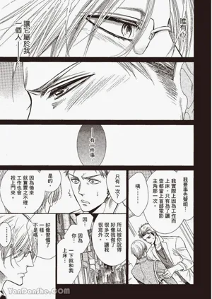 第151頁圖