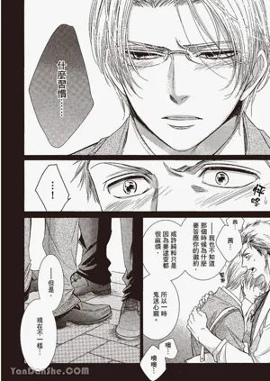 第152頁圖