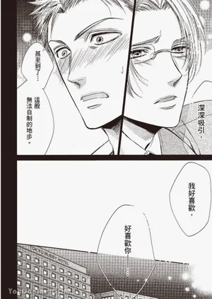 第154頁圖