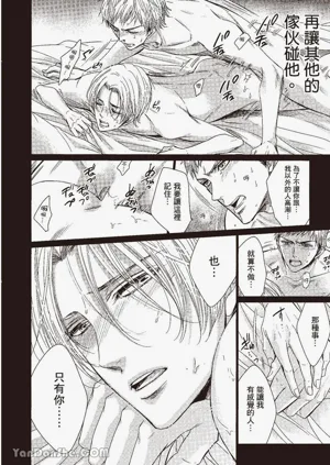 第158頁圖