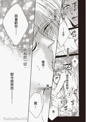 第159頁圖
