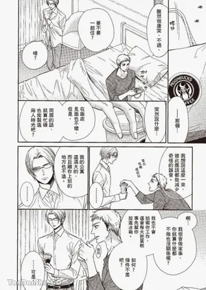 第160頁圖