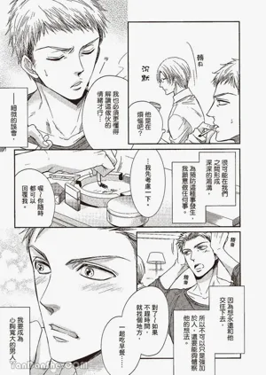 第161頁圖