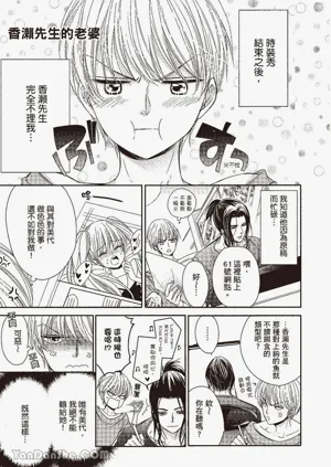 第163頁圖