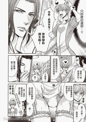 第164頁圖