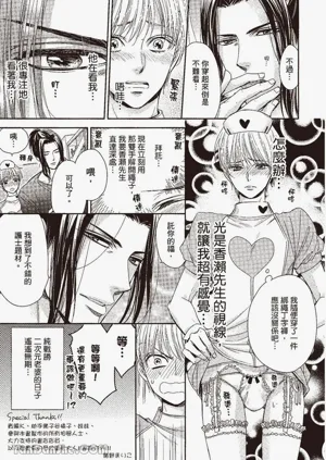 第165頁圖