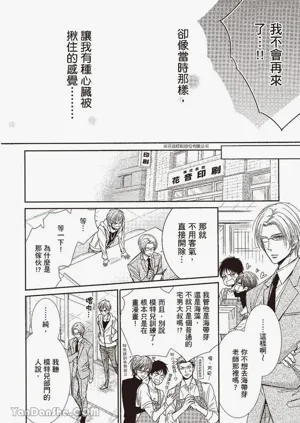第19頁圖