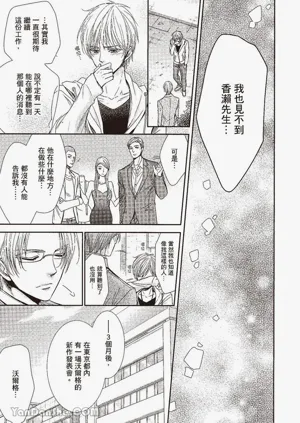 第22頁圖
