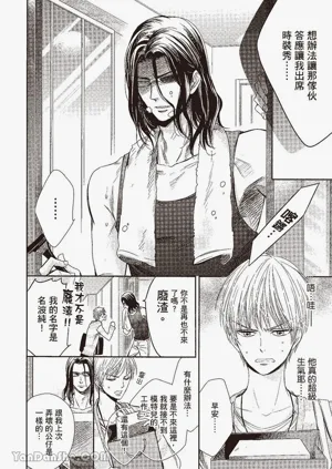 第25頁圖