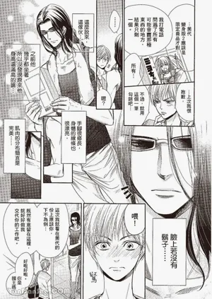 第26頁圖