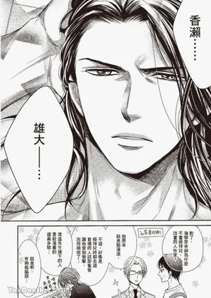 第29頁圖