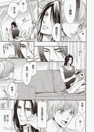 第32頁圖