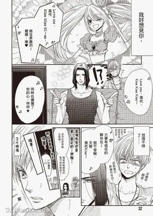 第33頁圖