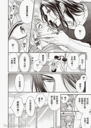 第37頁圖