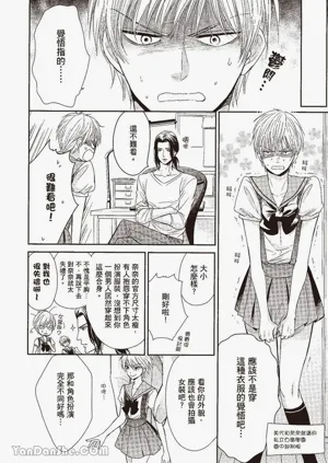 第39頁圖