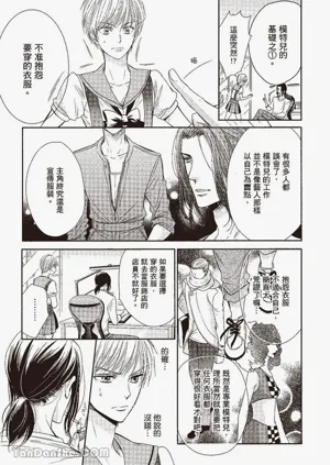 第40頁圖