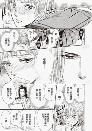 第44頁圖