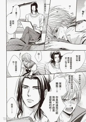 第47頁圖