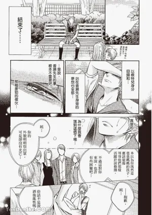 第50頁圖