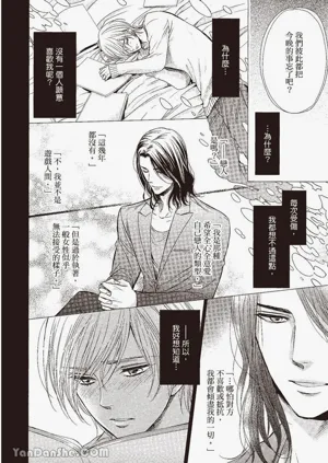 第51頁圖