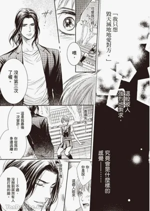 第52頁圖