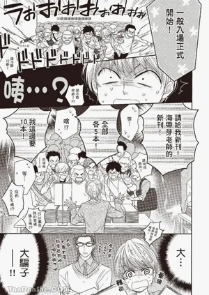 第62頁圖