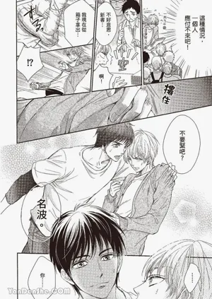 第63頁圖