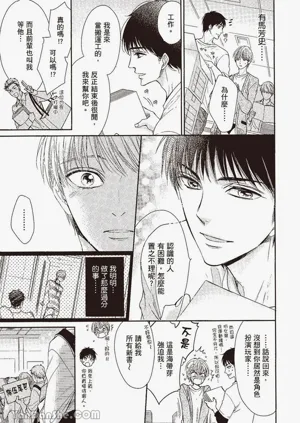 第64頁圖
