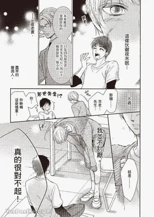 第66頁圖