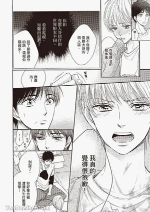 第67頁圖