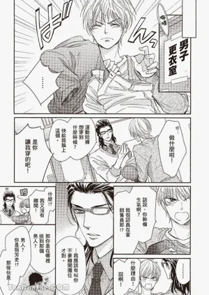 第70頁圖