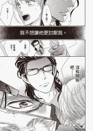 第72頁圖