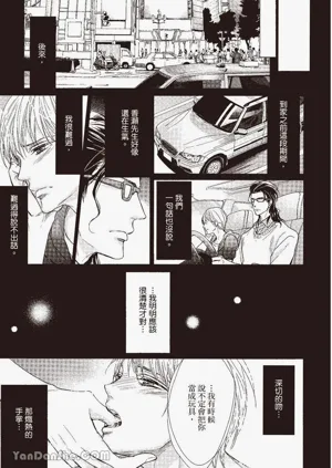 第76頁圖