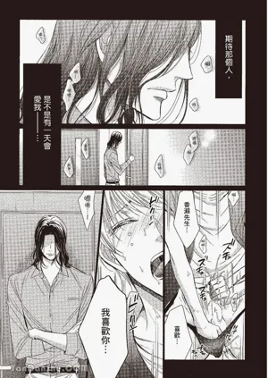 第78頁圖