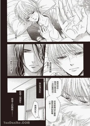 第79頁圖