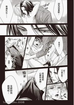 第82頁圖