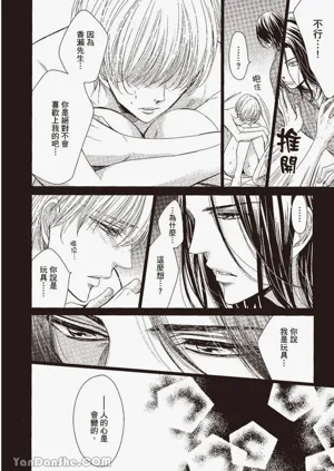 第83頁圖