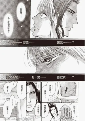 第88頁圖